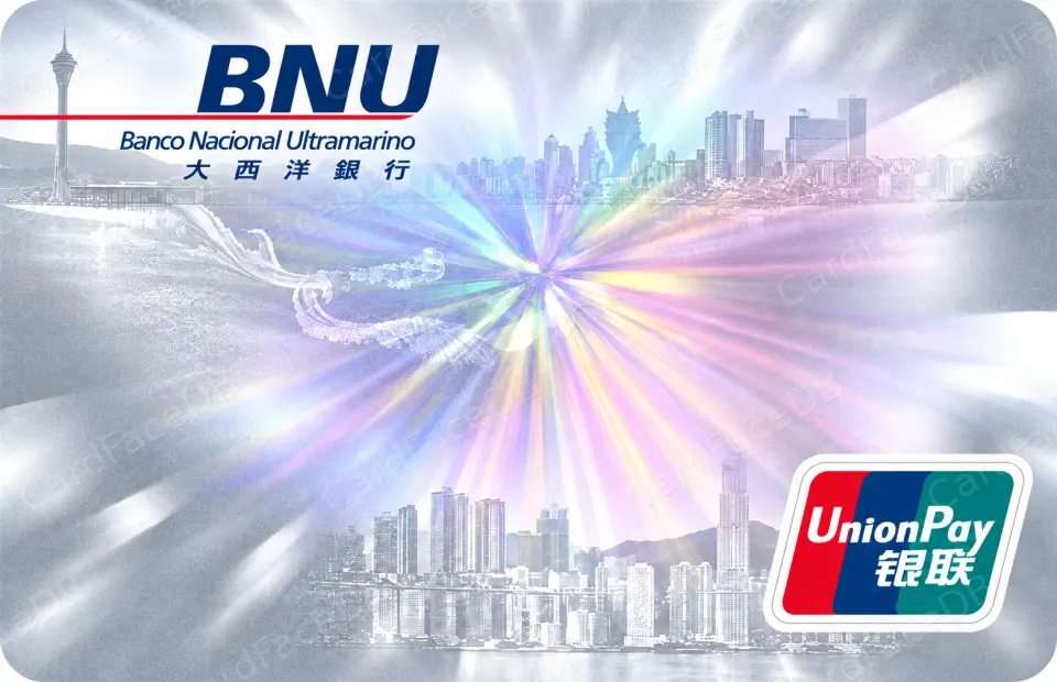 UnionPay Triple Currency Classic