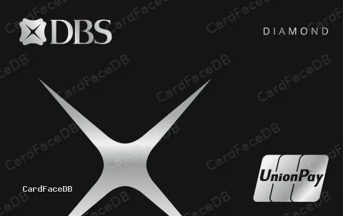 Diamond Debit