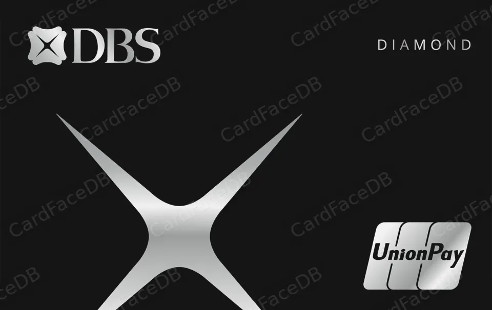 Diamond Debit