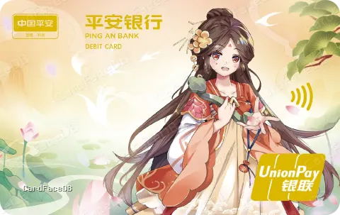 小财娘