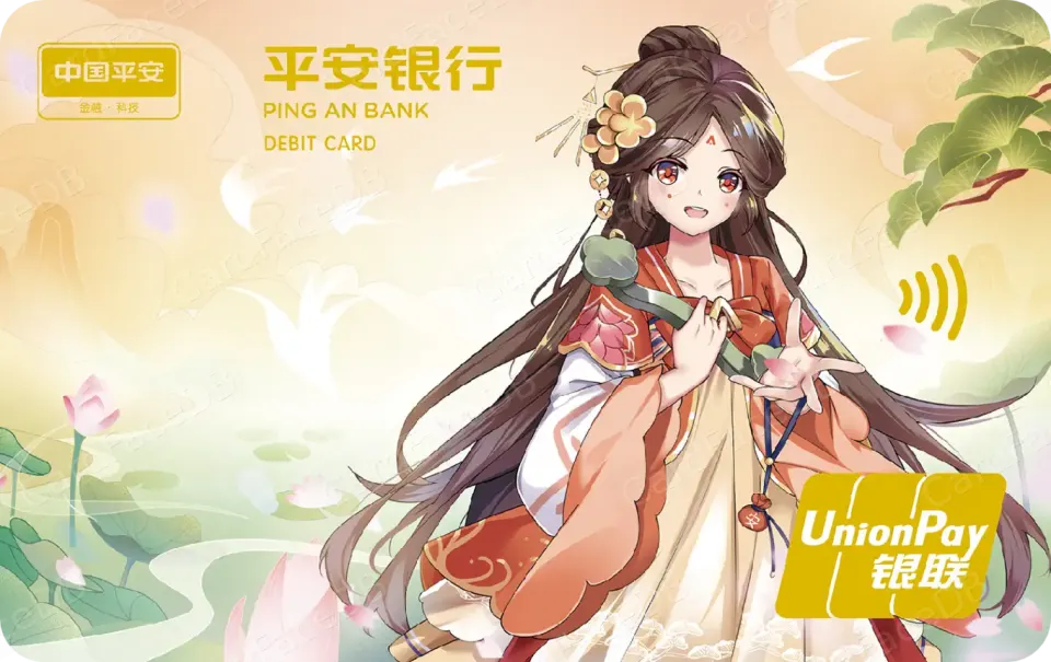 小财娘