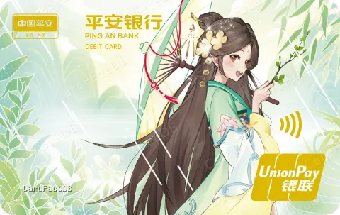 小财娘