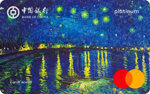 长城罗纳河的星空卡