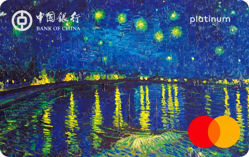 长城罗纳河的星空卡