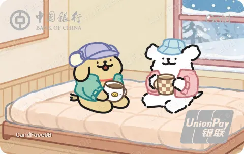 长城线条小狗主题金卡（冬日版）