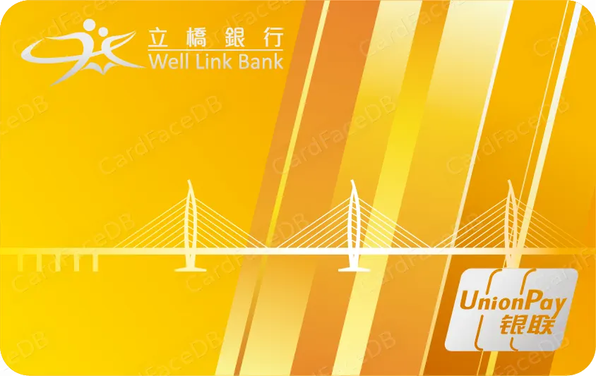 五行卡（金）