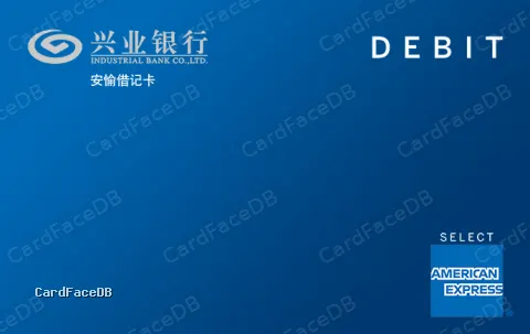 运通安愉