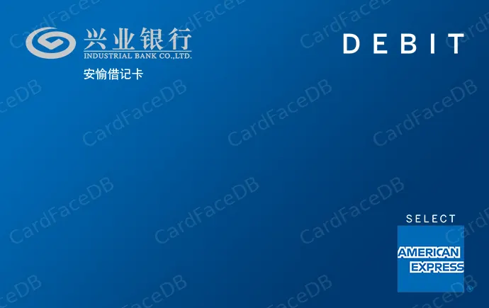 运通安愉