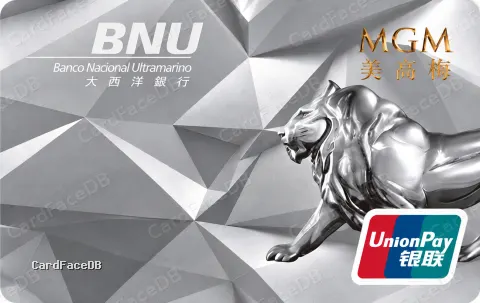 MGM UnionPay Triple Currency Classic