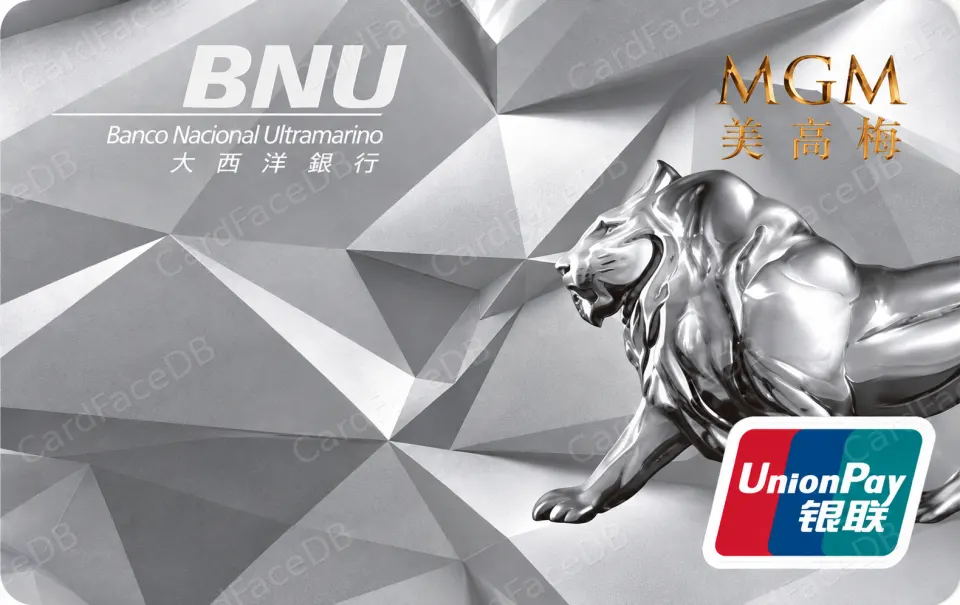 MGM UnionPay Triple Currency Classic