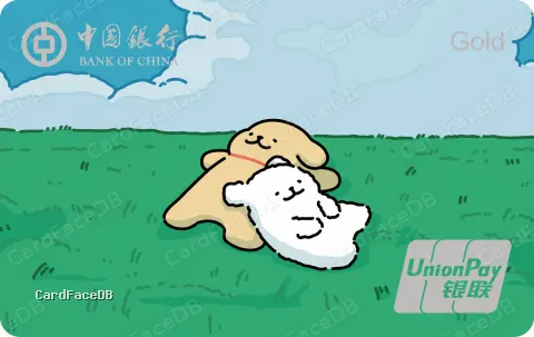 长城线条小狗主题金卡（夏日版）