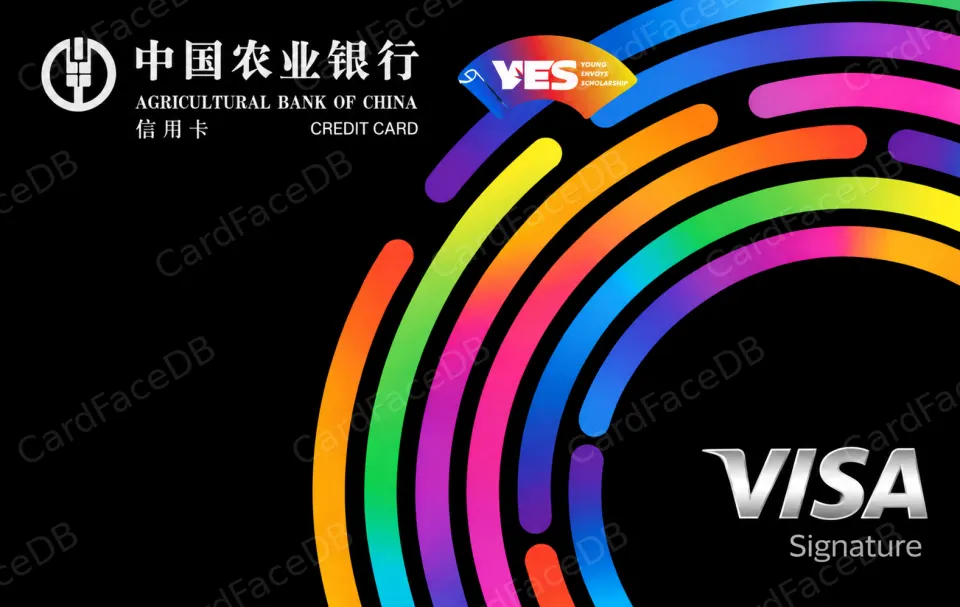 YES遇见