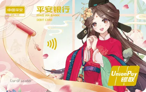 小财娘