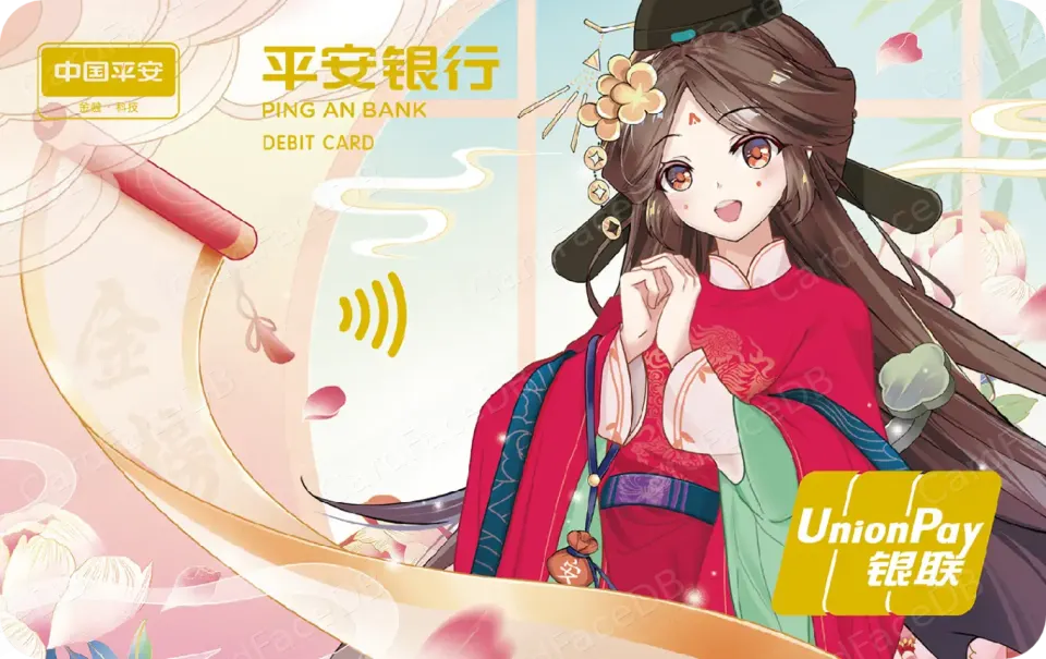 小财娘