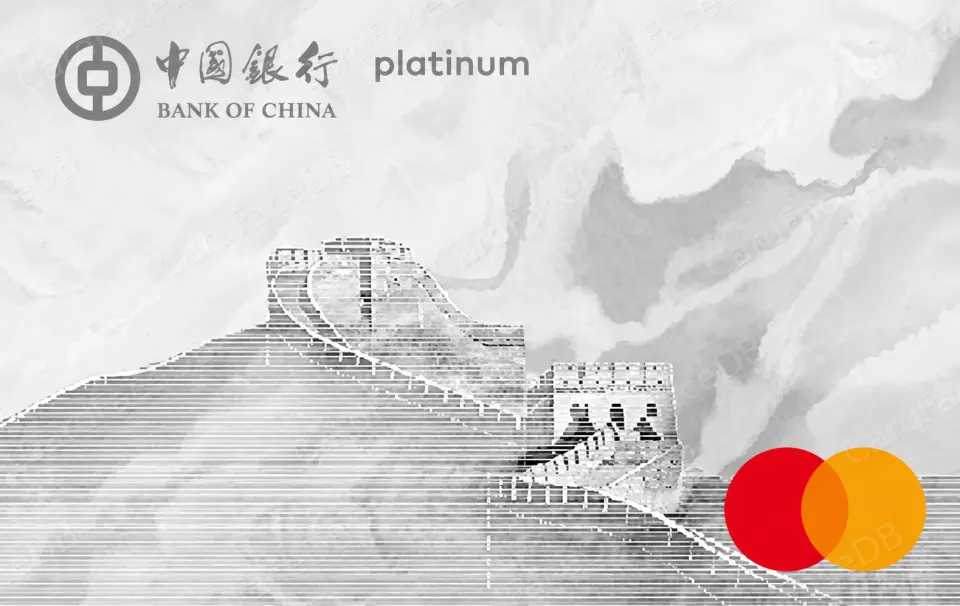 长城万事达白金卡数字版