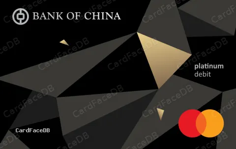 BOC Mastercard
