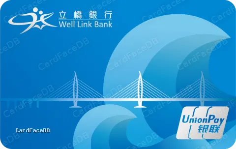五行卡（水）
