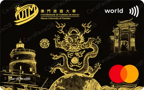 UTM Mastercard World