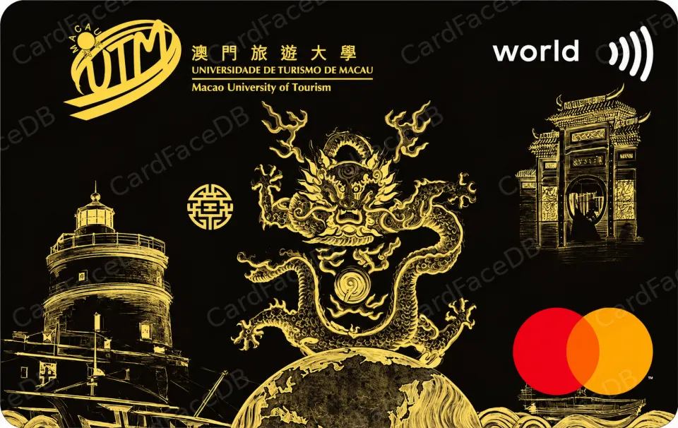 UTM Mastercard World