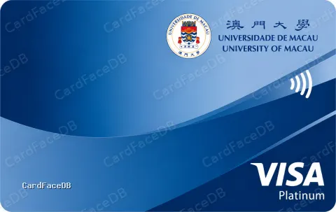 University of Macau Visa Platinum