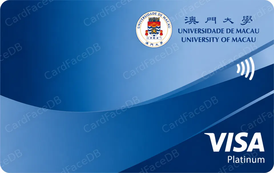 University of Macau Visa Platinum