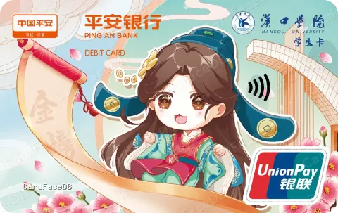 小财娘