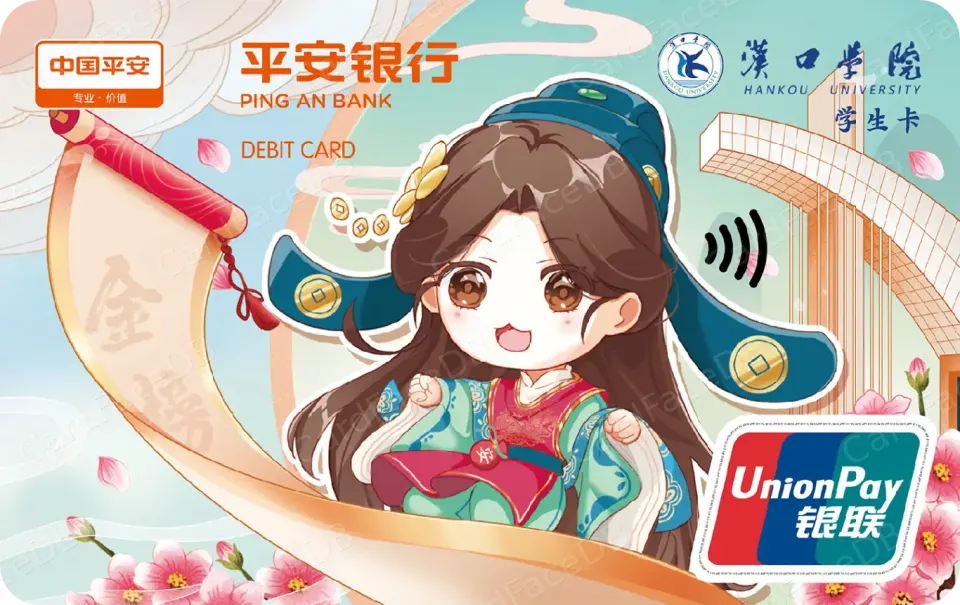 小财娘