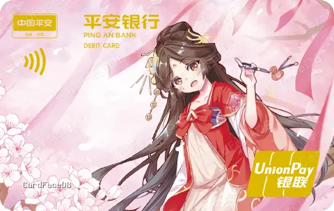 小财娘