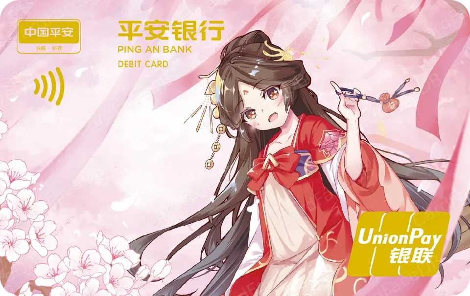 小财娘