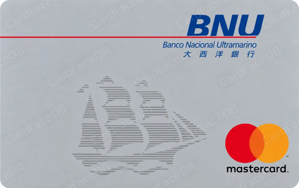 Mastercard Classic