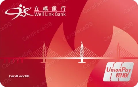 五行卡（火）