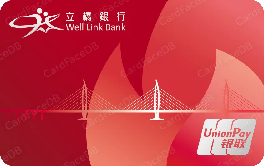五行卡（火）